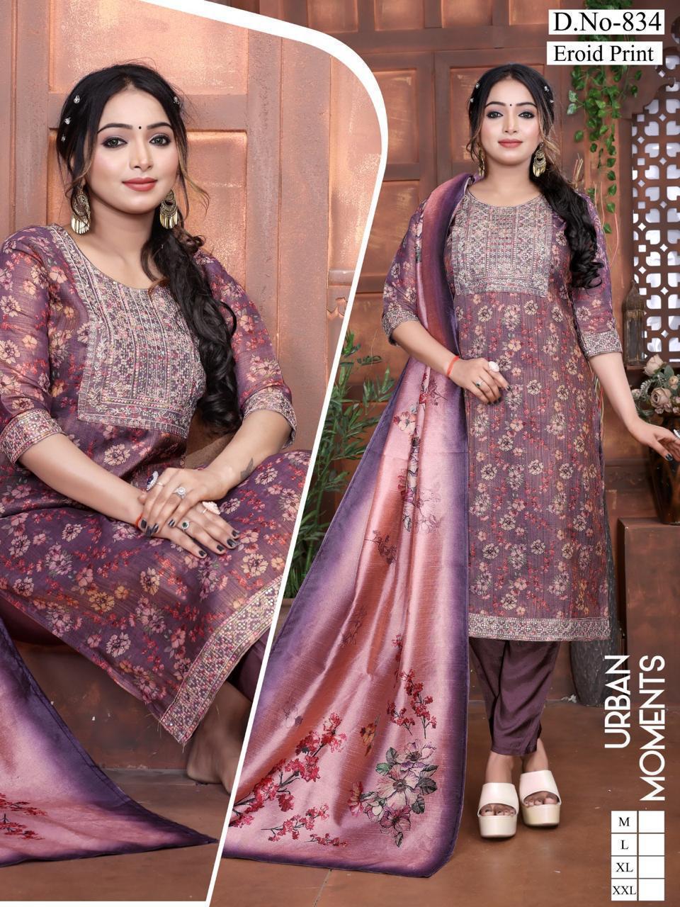 Tissue fabric md paz a - Image 4