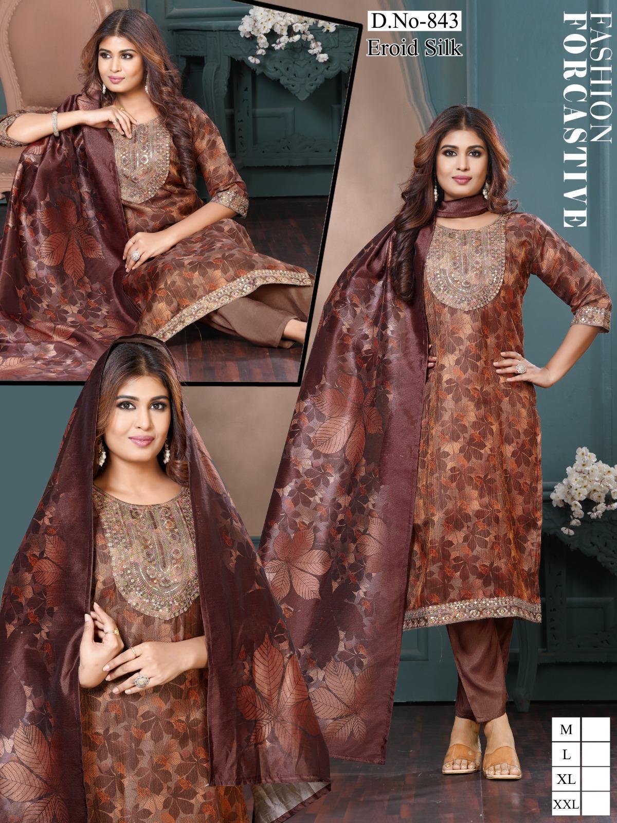 Vartical fabric a - Image 2