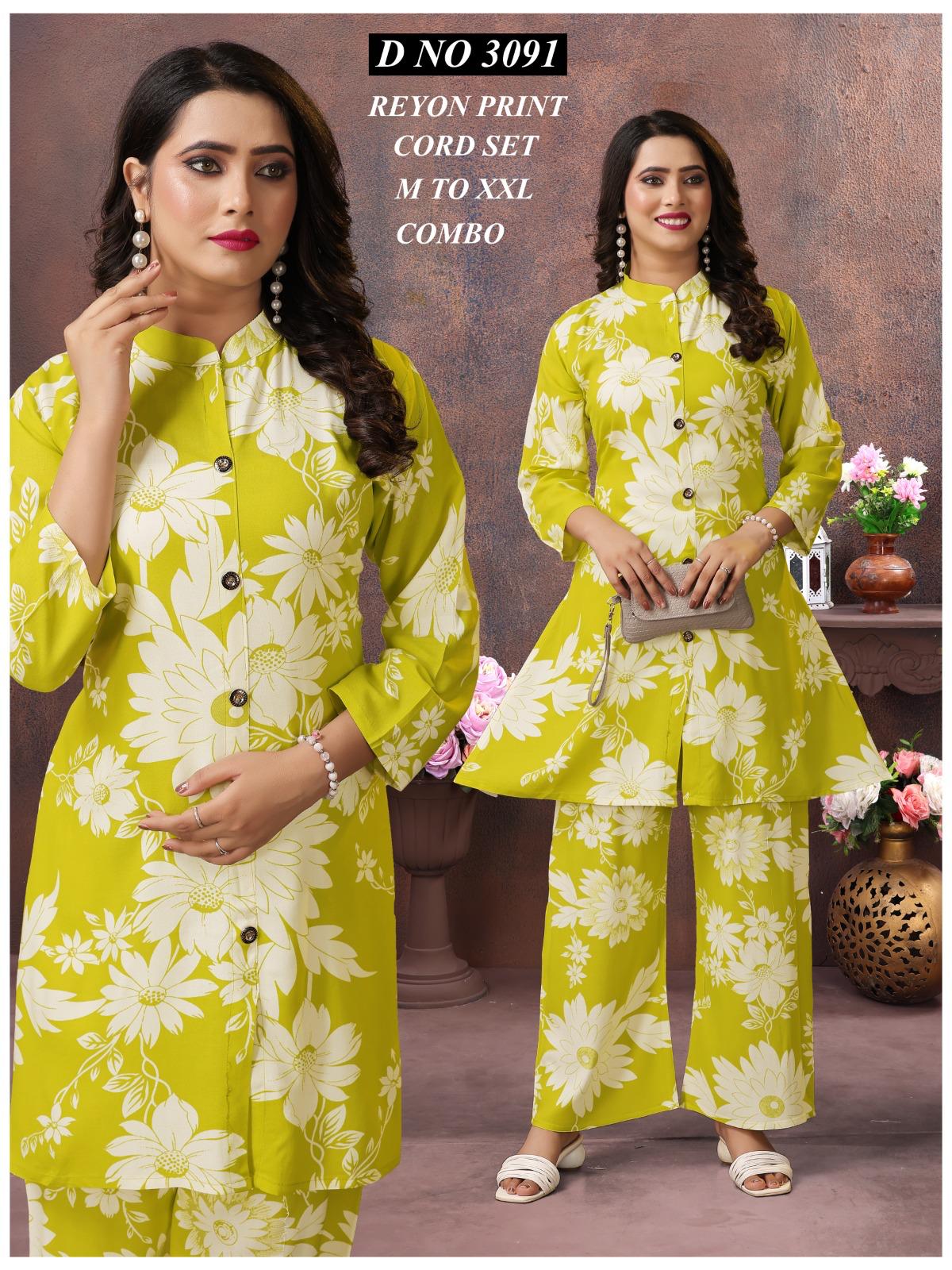 Rayon cord set a - Image 3