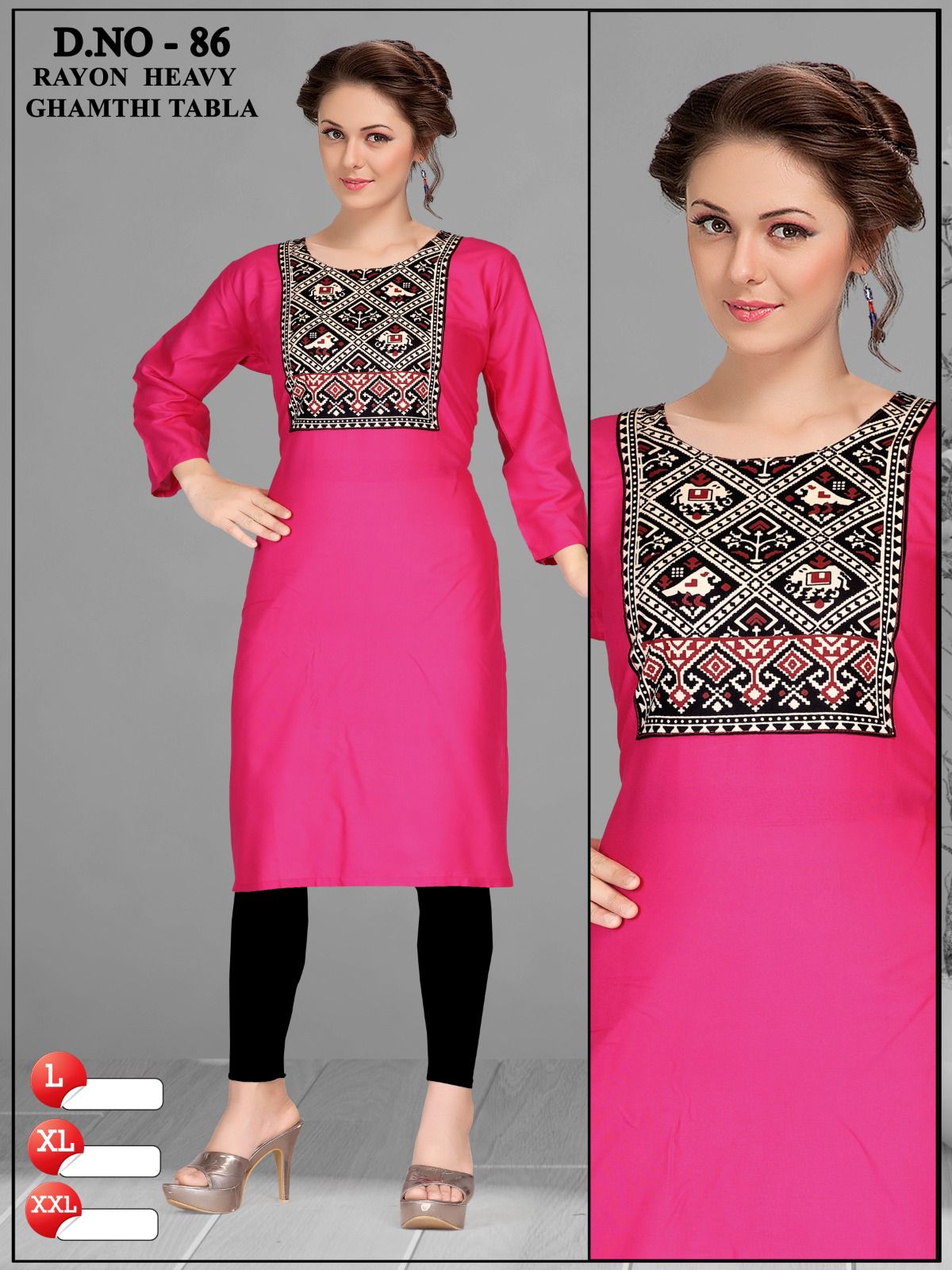 Heavy reyon fabric jpaba a - Image 9