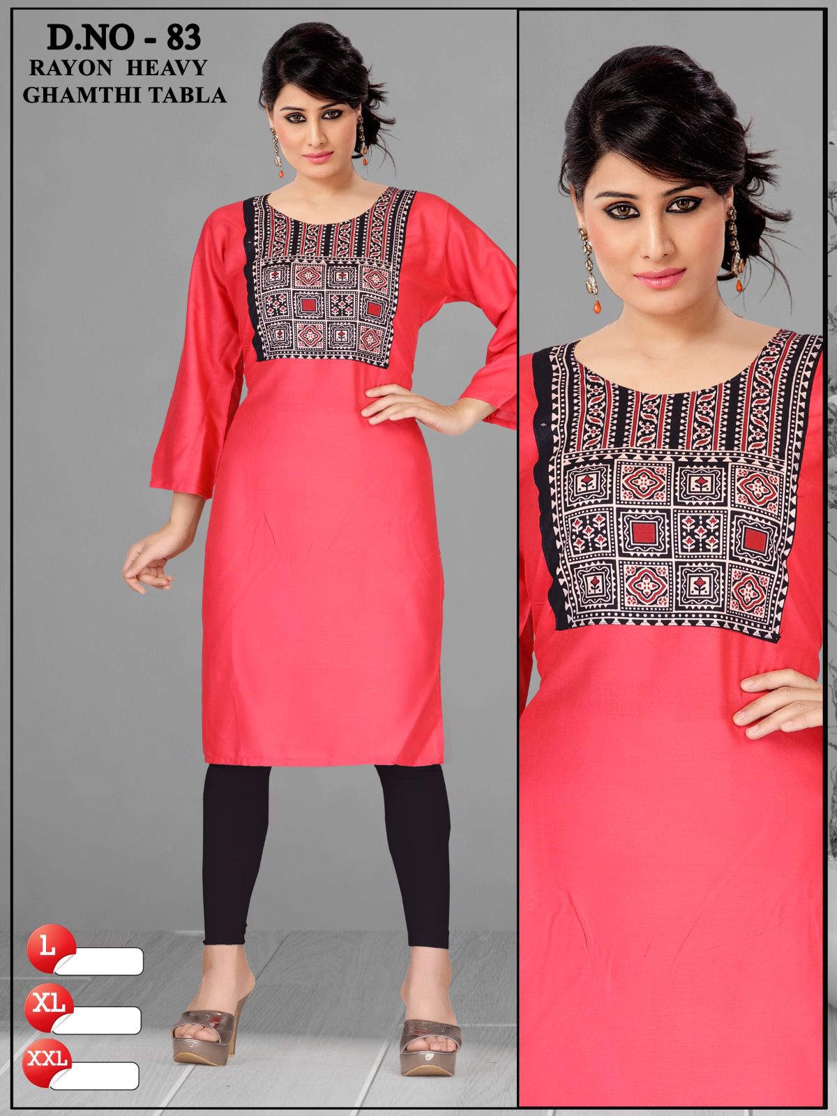 Heavy reyon fabric jpaba a - Image 5