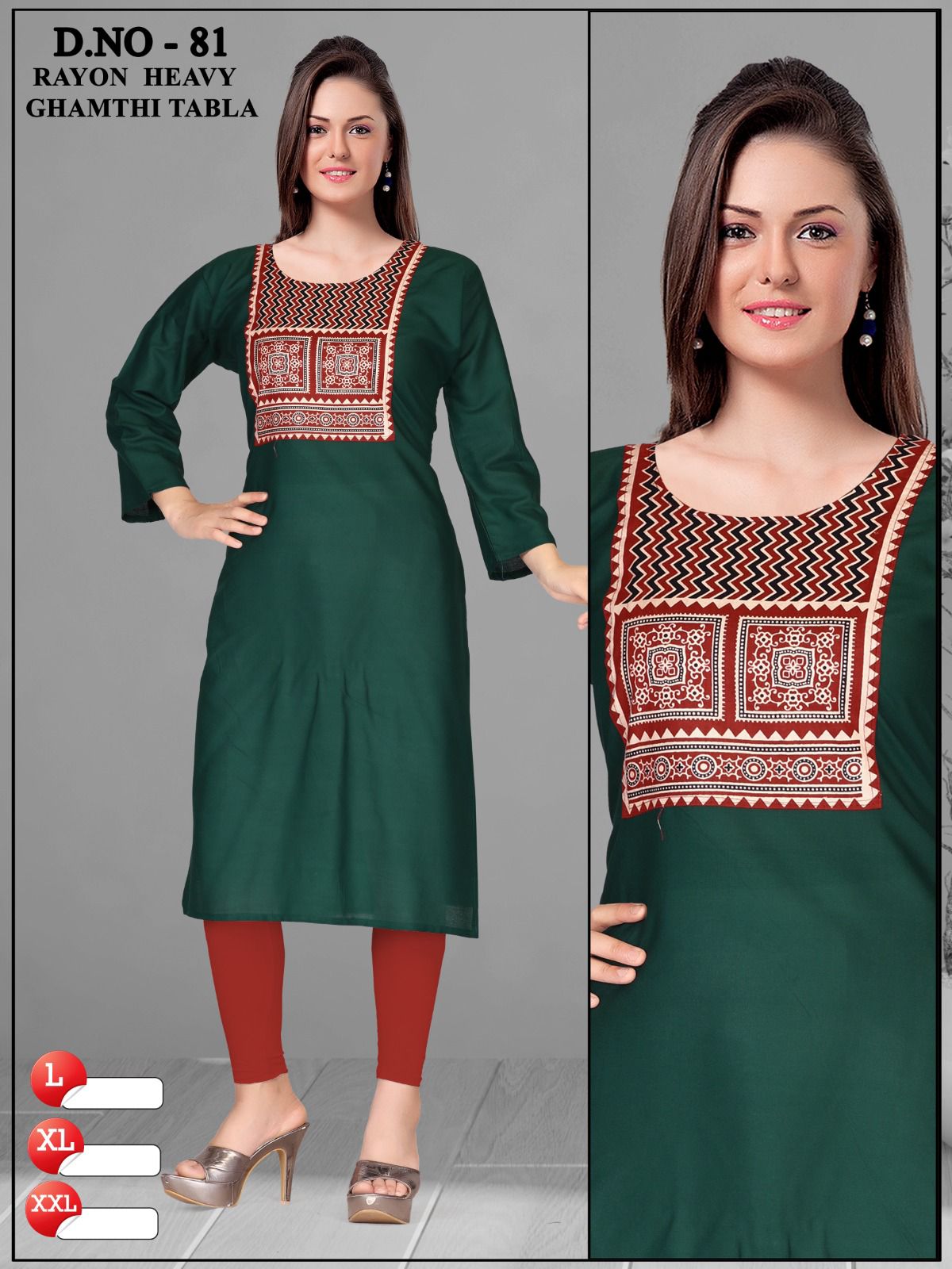 Heavy reyon fabric jpaba a - Image 3