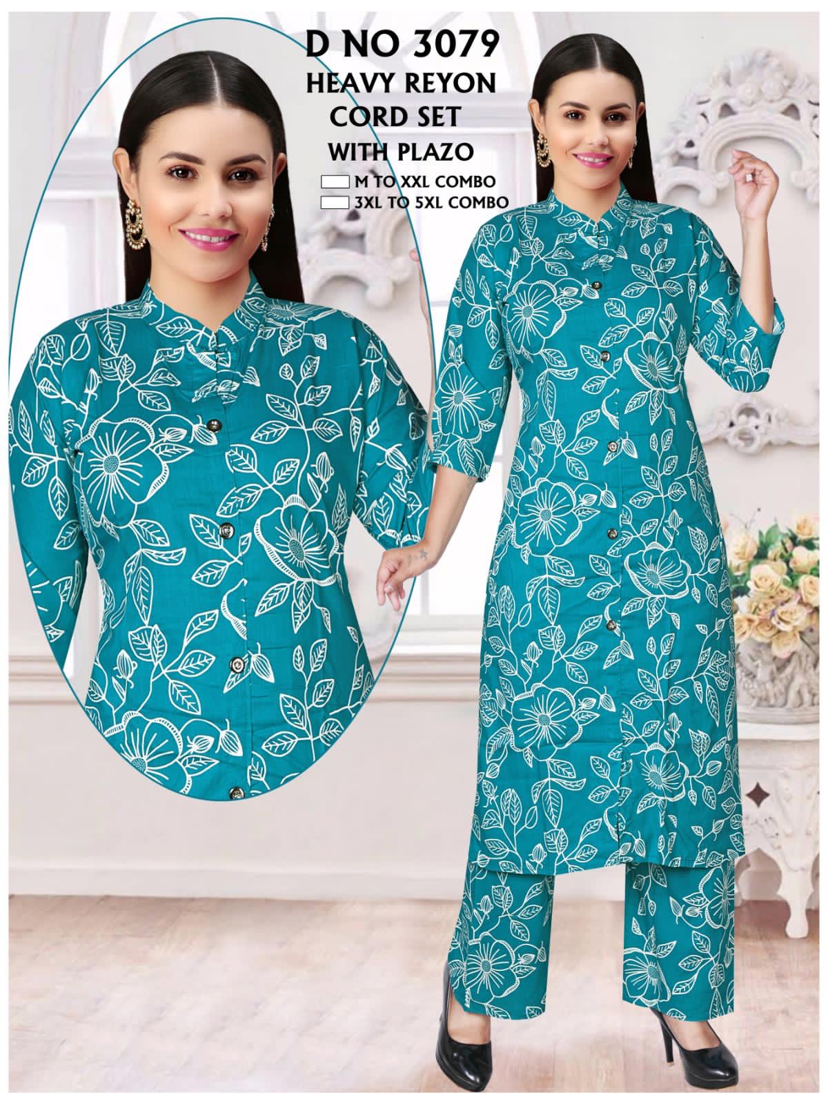 Rayon cord set a - Image 16