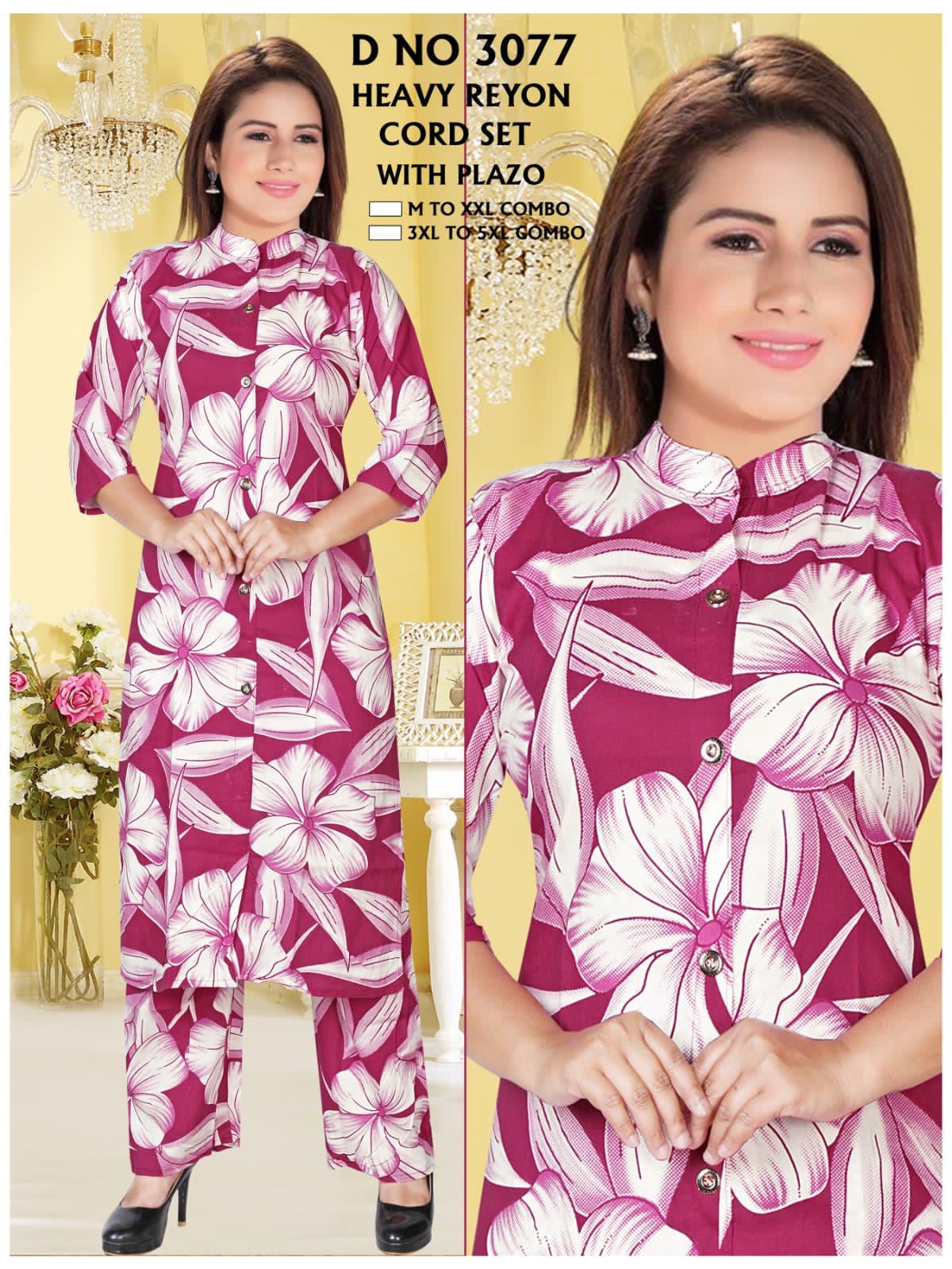 Rayon cord set a - Image 15