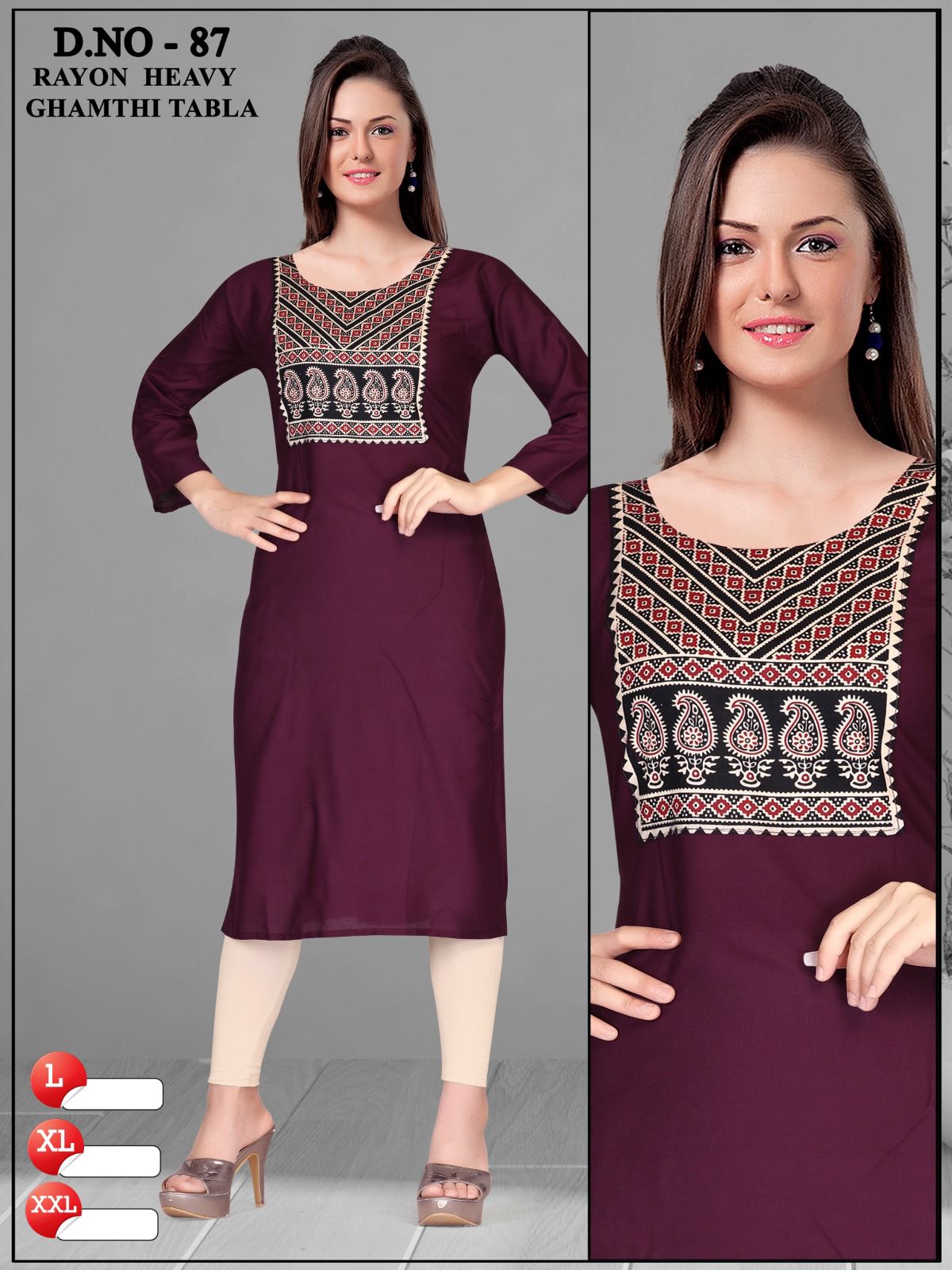 Heavy reyon fabric jpaba a - Image 16