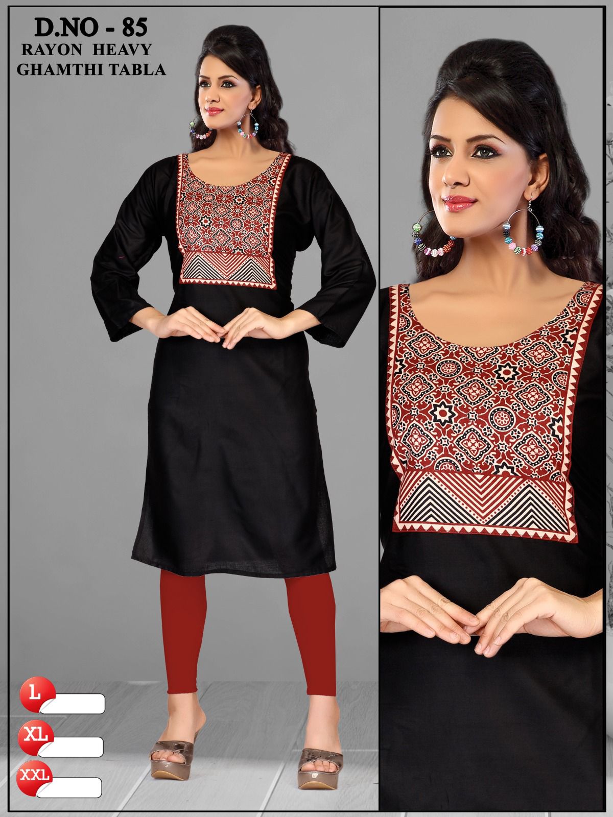 Heavy reyon fabric jpaba a - Image 12