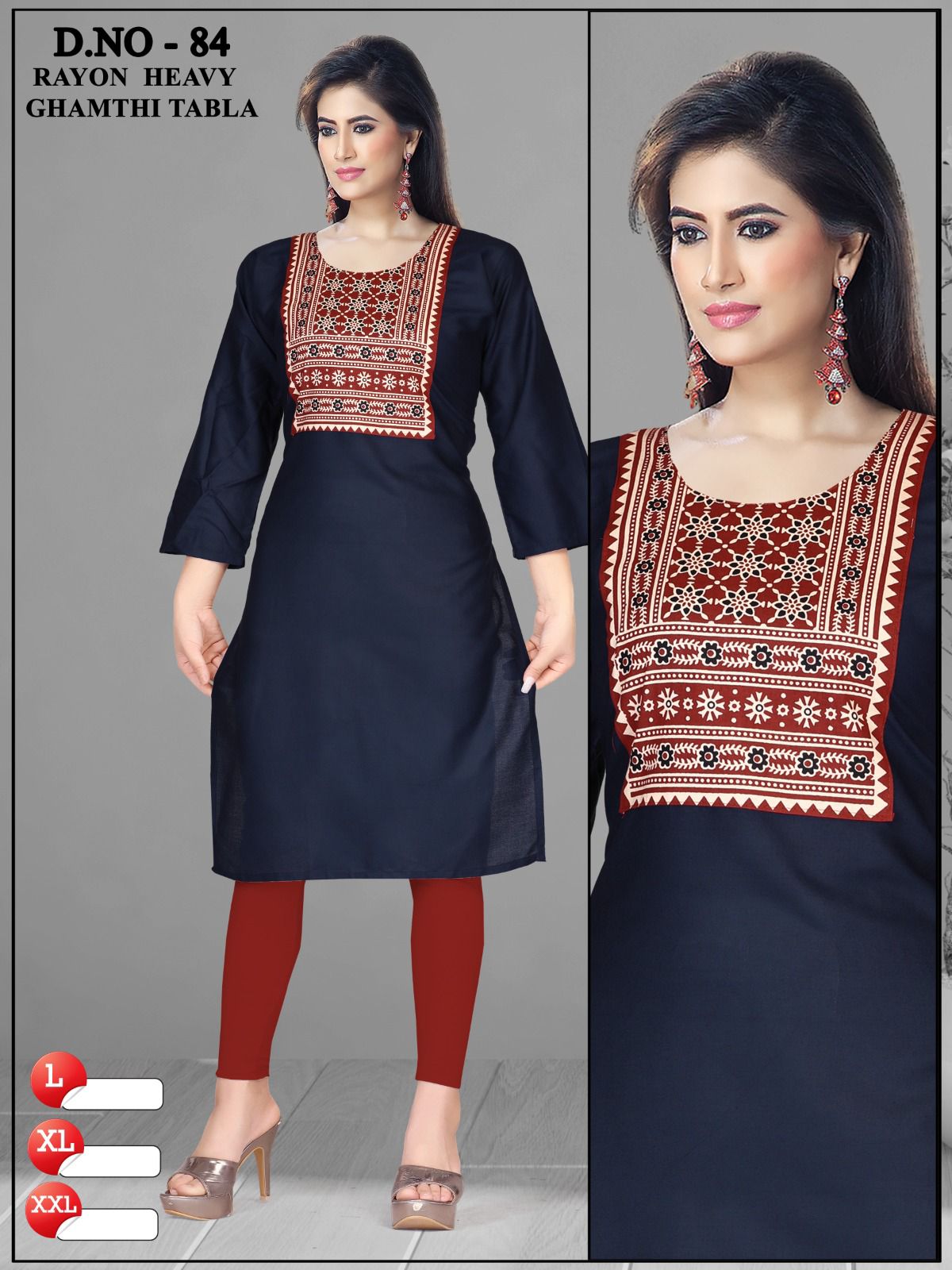 Heavy reyon fabric jpaba a - Image 13