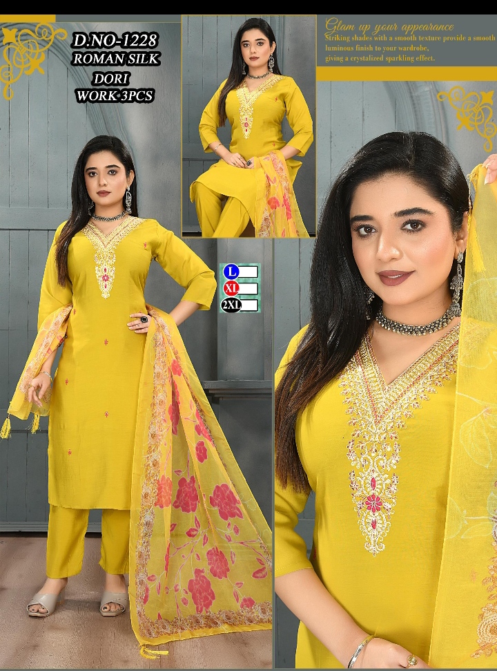 Roman silk md paz - Image 3