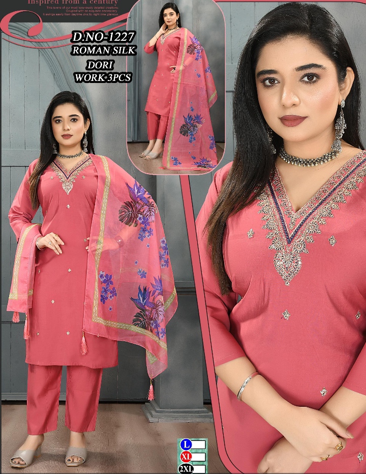 Roman silk md paz - Image 2