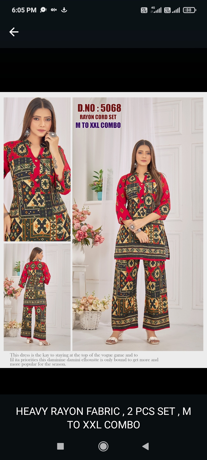 Rayon cord set 5063 Atpabu a - Image 6